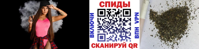 Купить Мурманск Бутират Butirat
