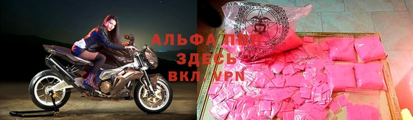 не бодяженный Краснотурьинск