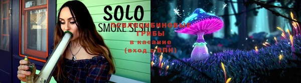 меф Куйбышев