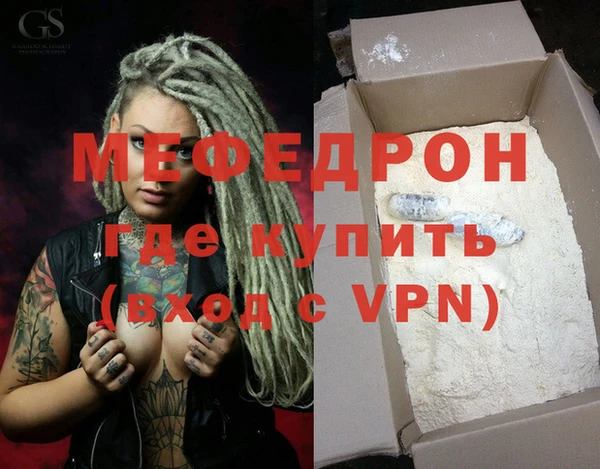не бодяженный Краснотурьинск