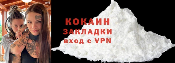 меф Куйбышев