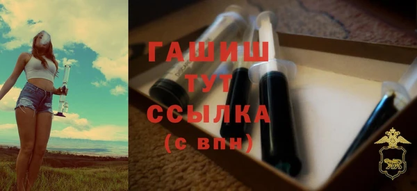 не бодяженный Краснотурьинск