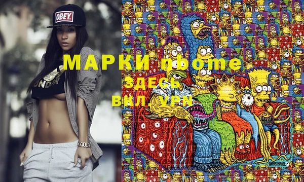 spice Кукмор