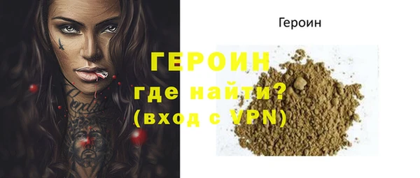 spice Кукмор