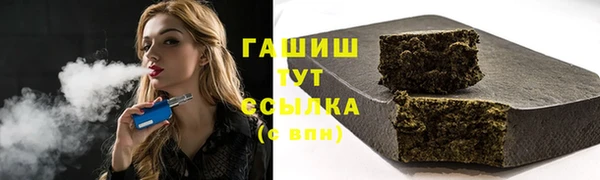 экстази Кулебаки