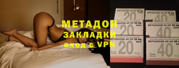 не бодяженный Краснотурьинск