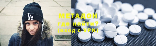 spice Кукмор