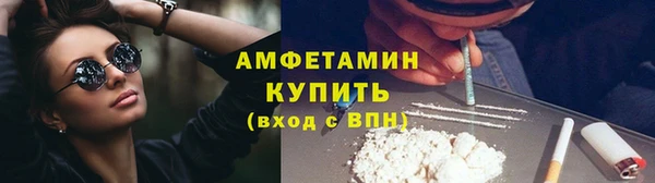 не бодяженный Краснотурьинск