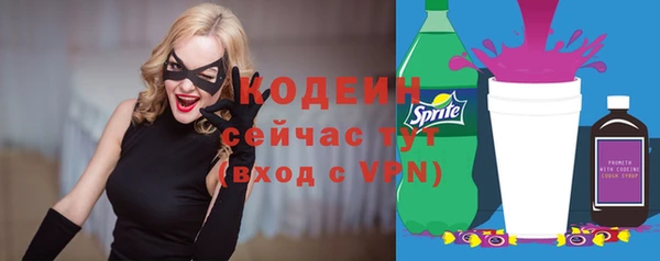 не бодяженный Краснотурьинск