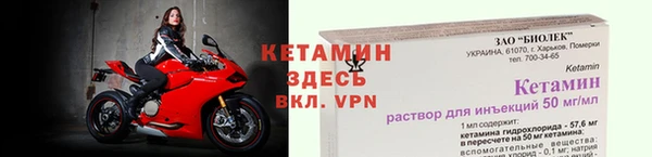не бодяженный Краснотурьинск