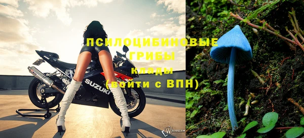 меф Куйбышев