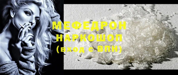 spice Кукмор