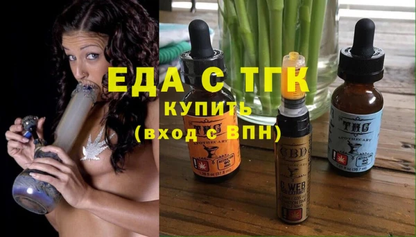 не бодяженный Краснотурьинск