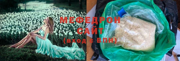 не бодяженный Краснотурьинск