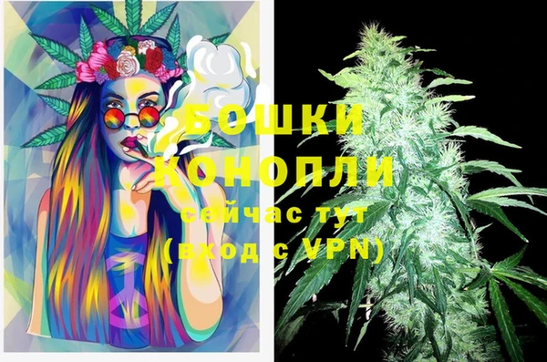 экстази Кулебаки