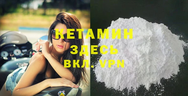 не бодяженный Краснотурьинск