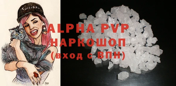 не бодяженный Краснотурьинск