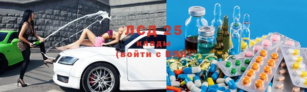 не бодяженный Краснотурьинск