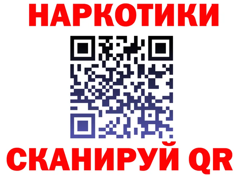 APVP СК ССЫЛКА площадка OMG Мурманск