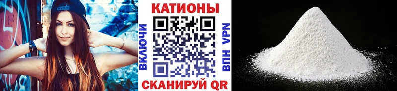 Купить  Мурманск  Меф мяу мяу 