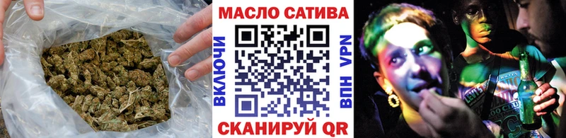Купить где Мурманск Дистиллят ТГК жижа